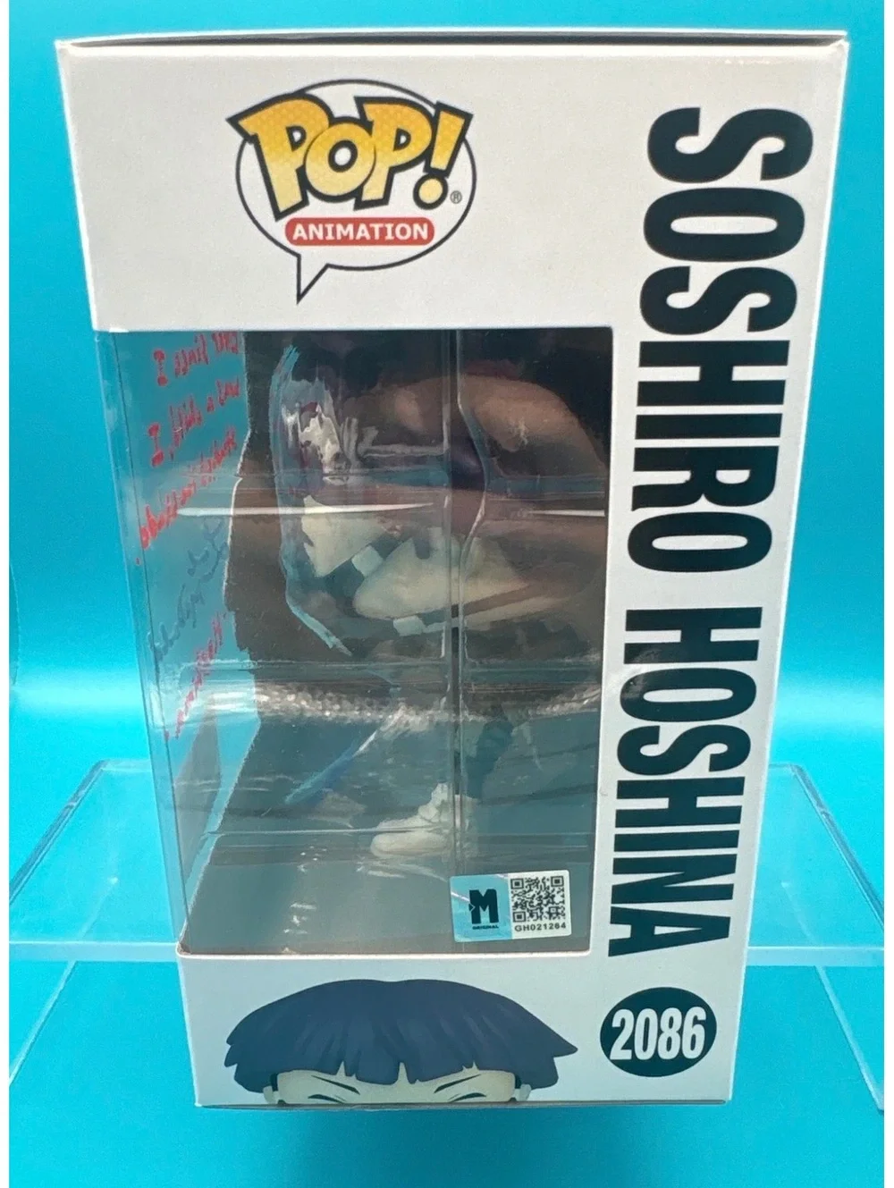 Funko this autographed